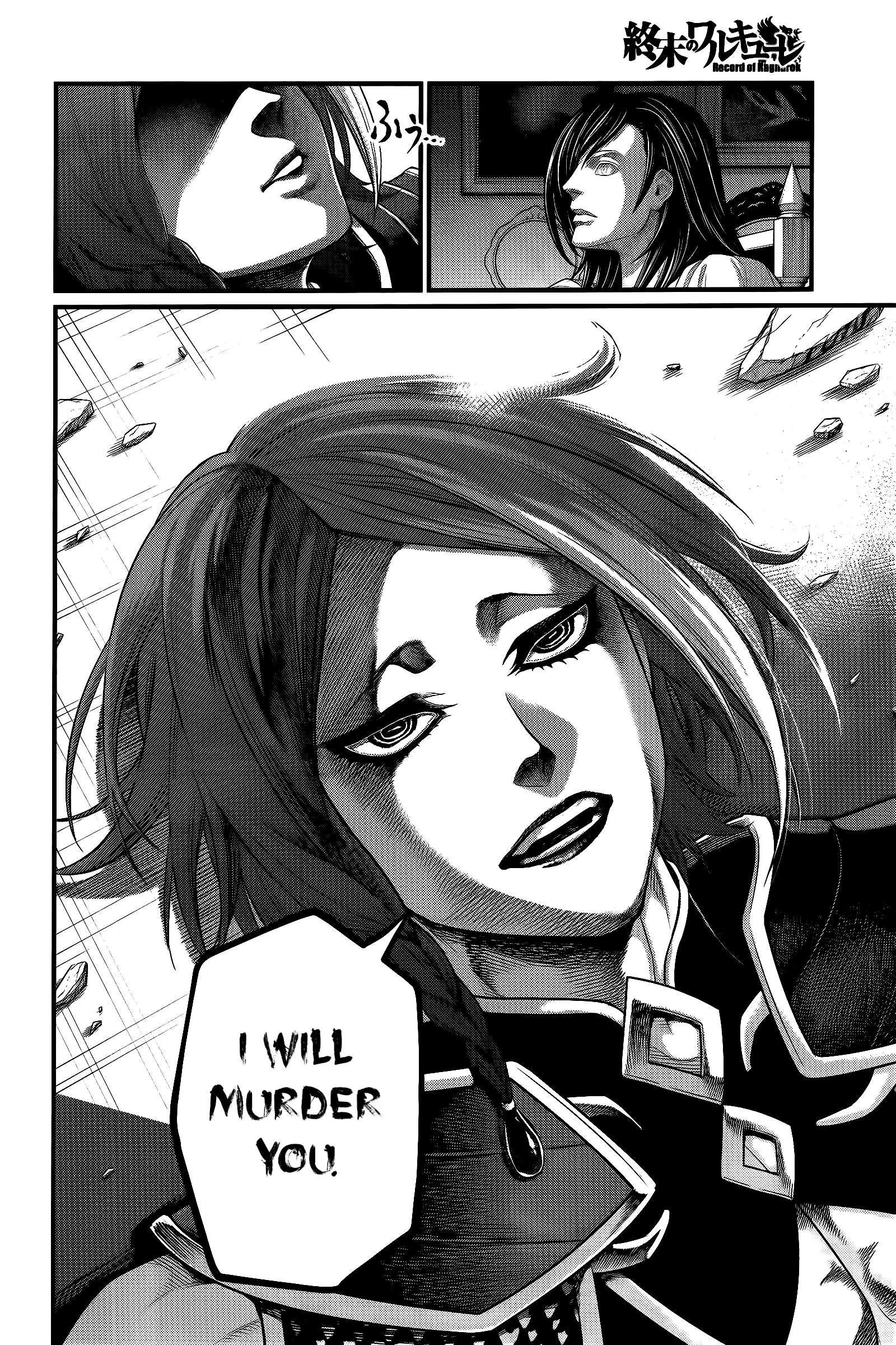 Page 35 of Chapter 98