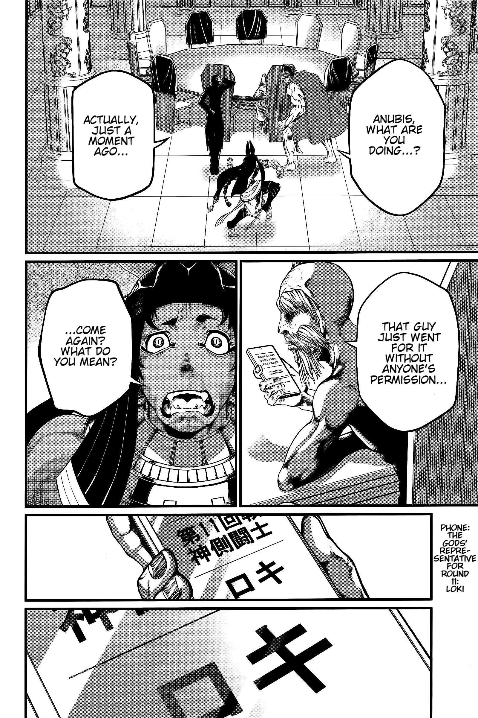 Page 37 of Chapter 98