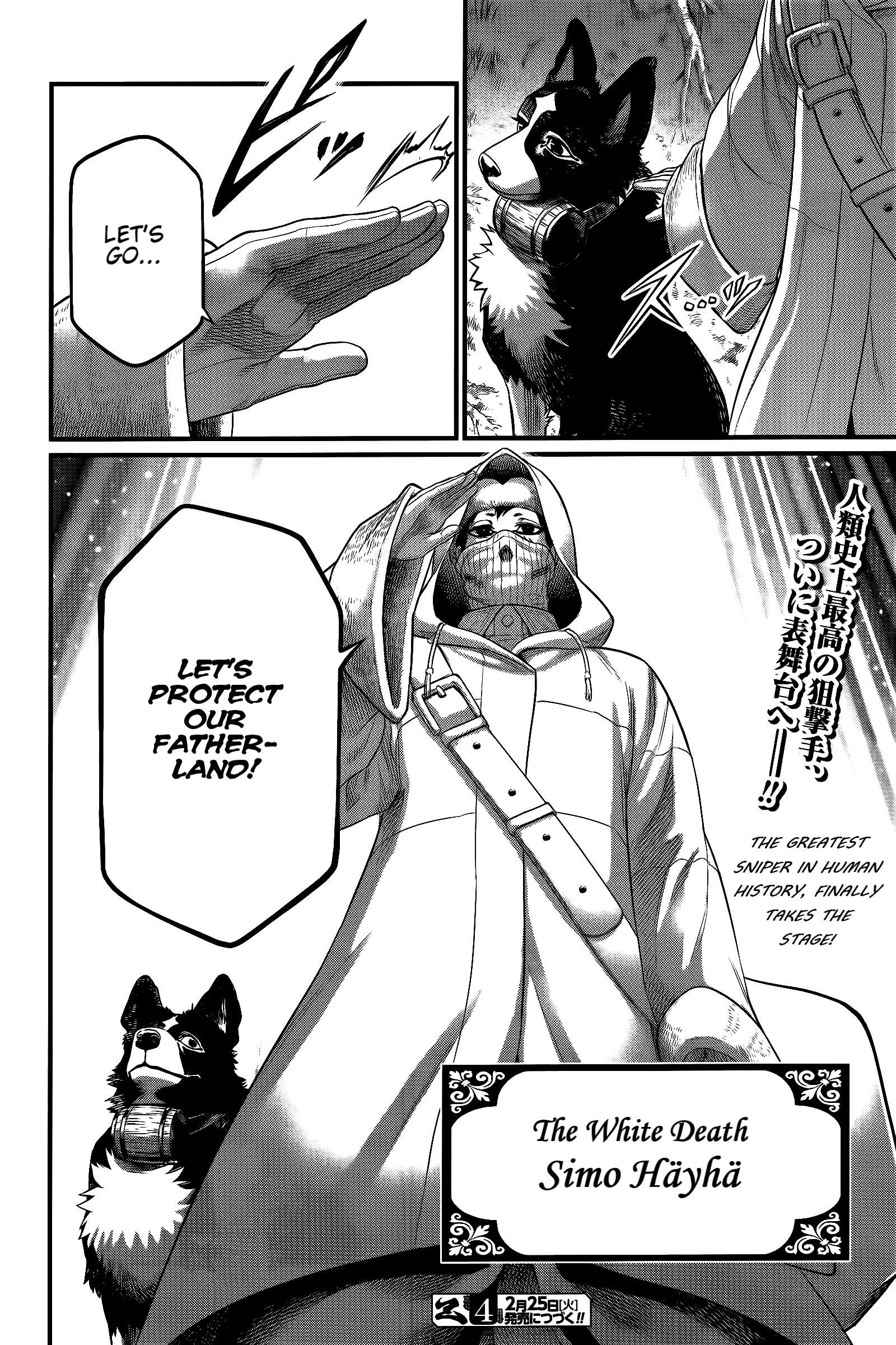 Page 43 of Chapter 98