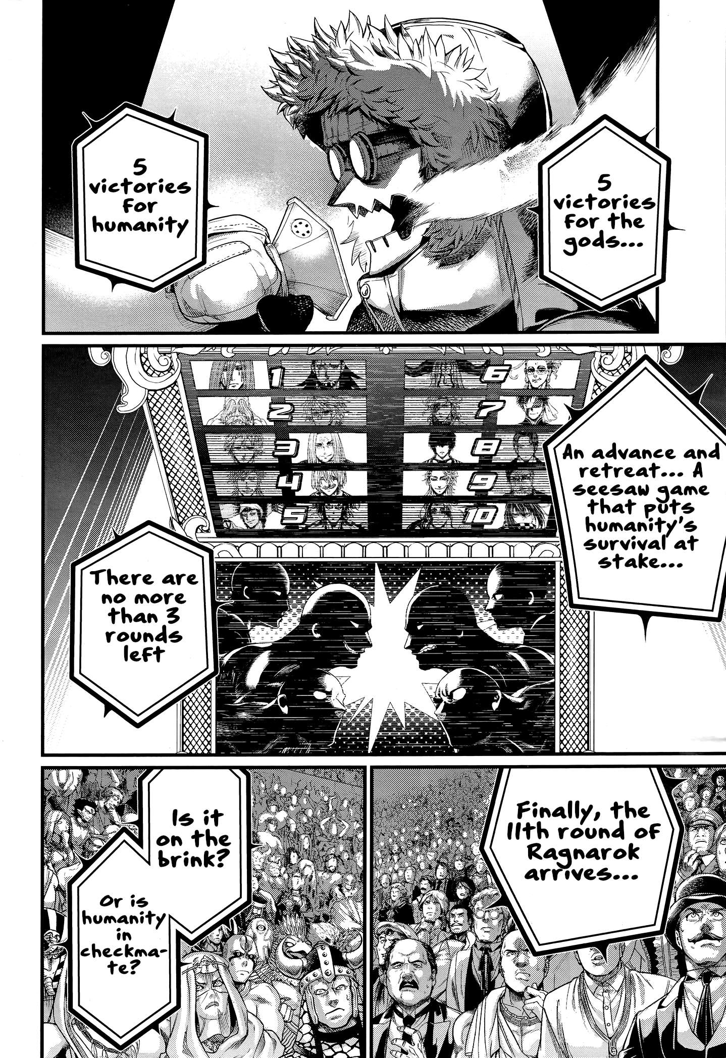 Page 2 of Chapter 99