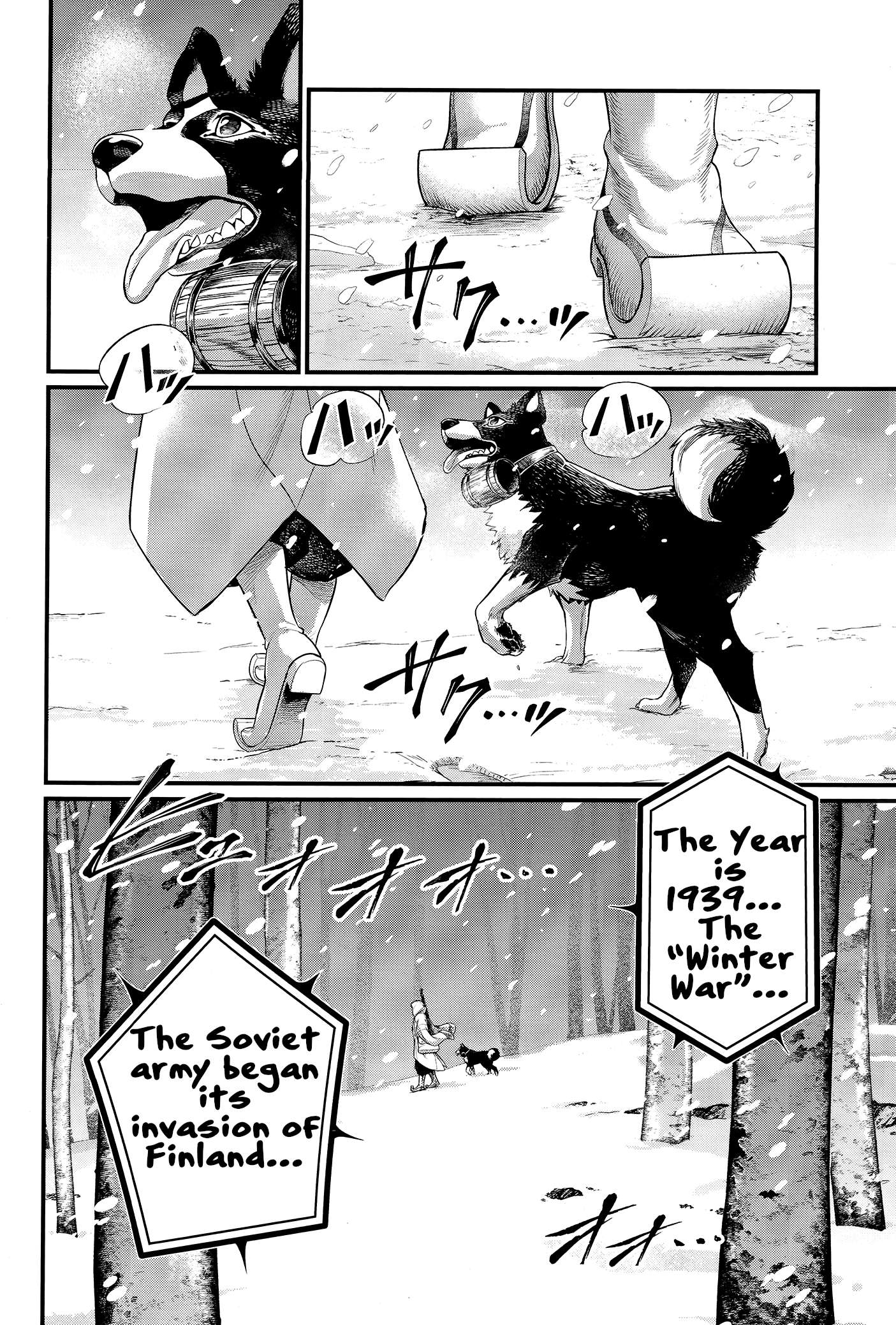 Page 4 of Chapter 99
