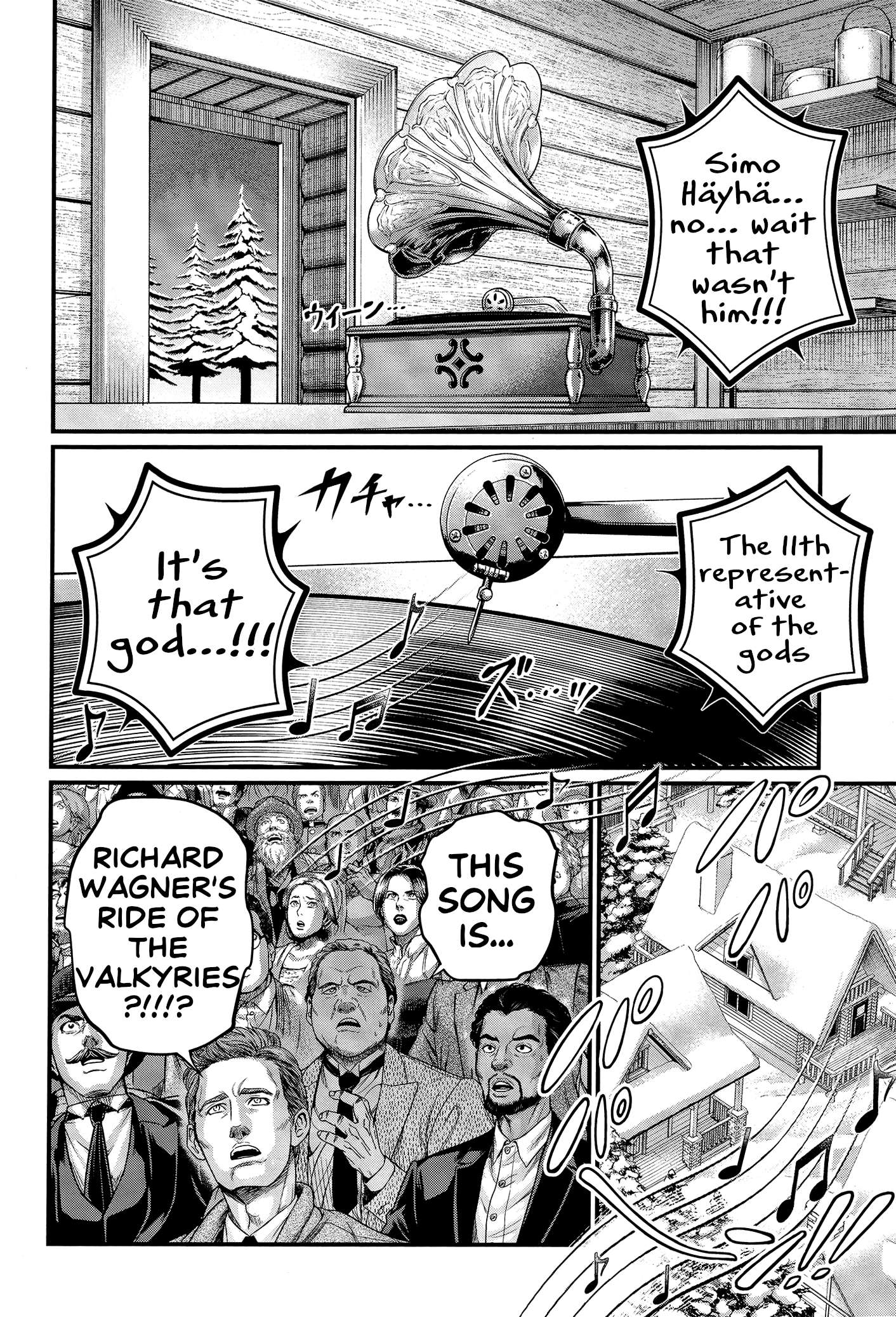 Page 13 of Chapter 99