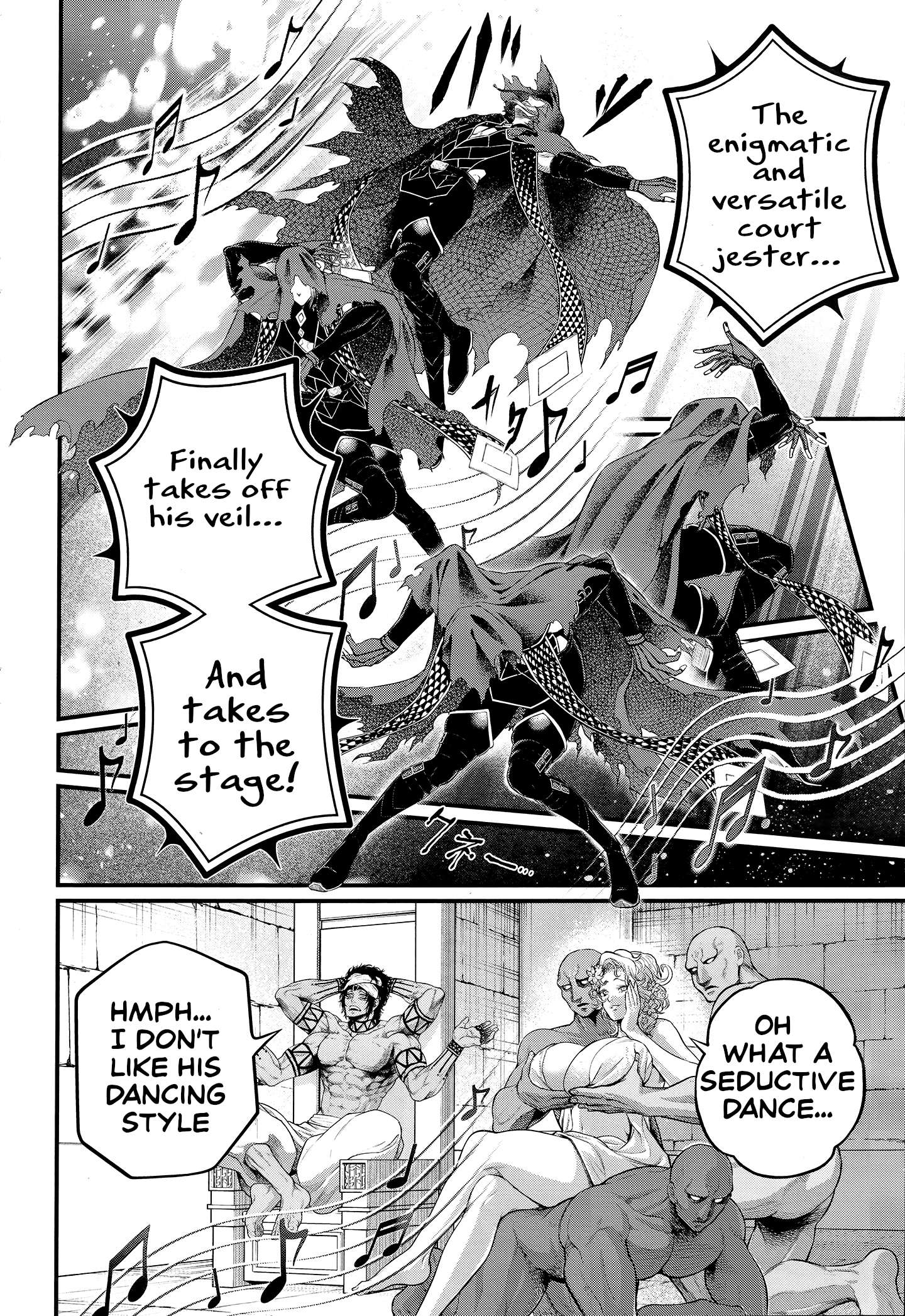 Page 15 of Chapter 99