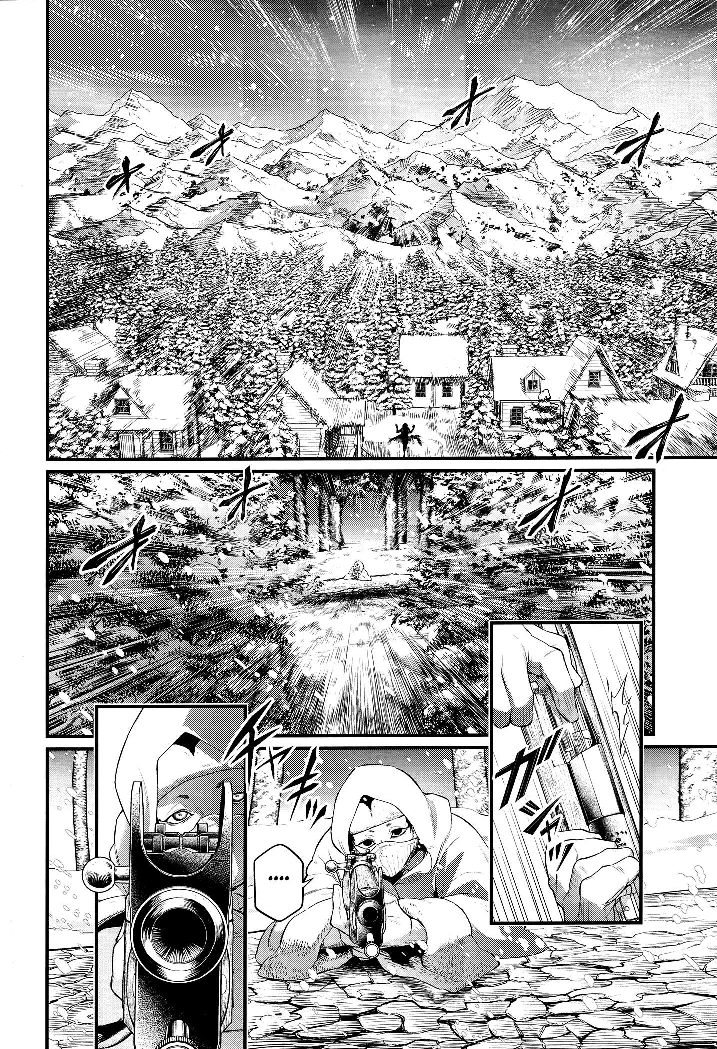 Page 21 of Chapter 99