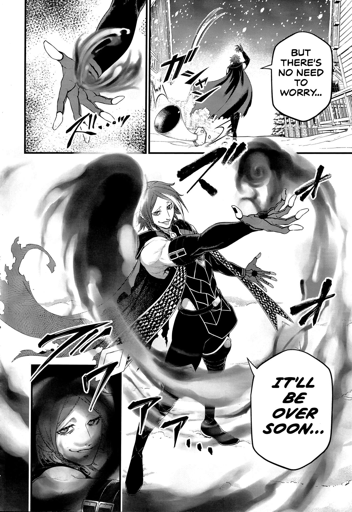 Page 23 of Chapter 99