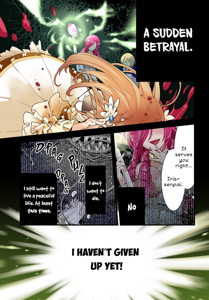 Page 3 of Chapter 1