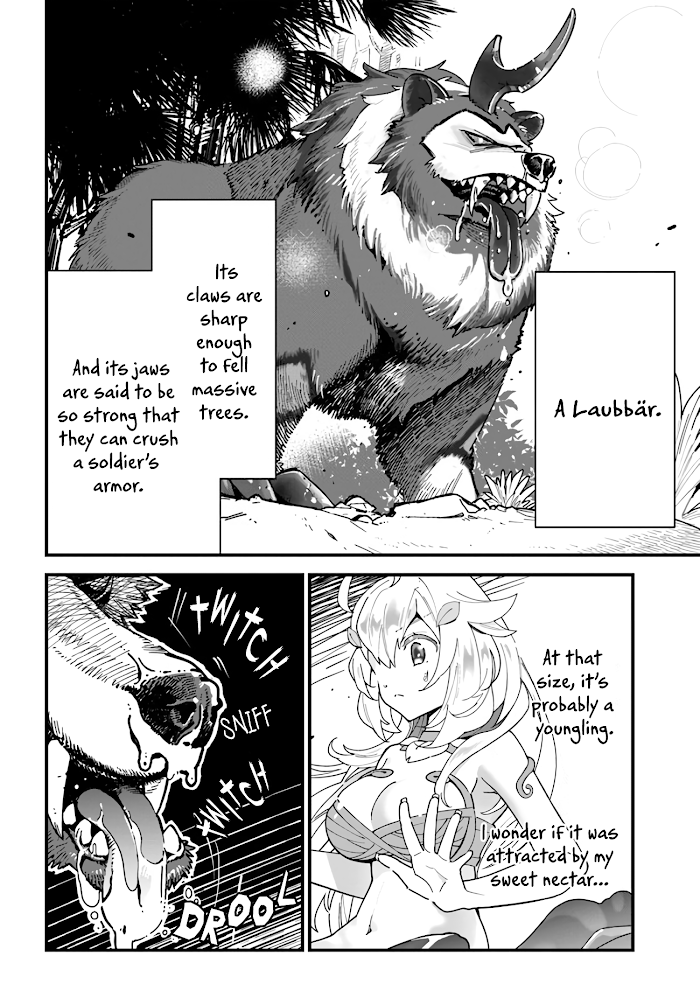 Page 17 of Chapter 1