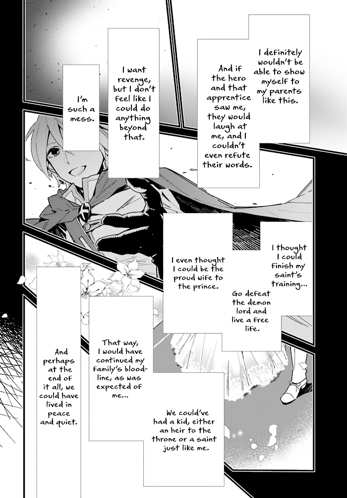 Page 29 of Chapter 1