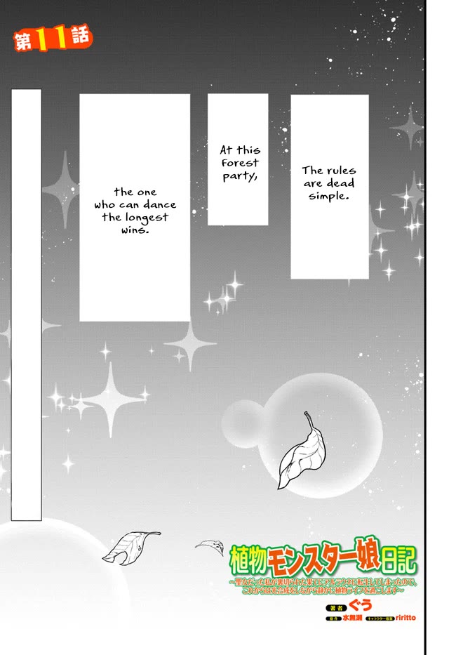 Page 2 of Chapter 11