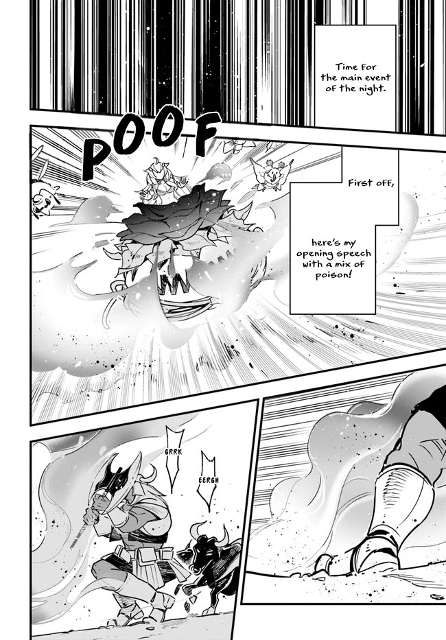Page 7 of Chapter 11