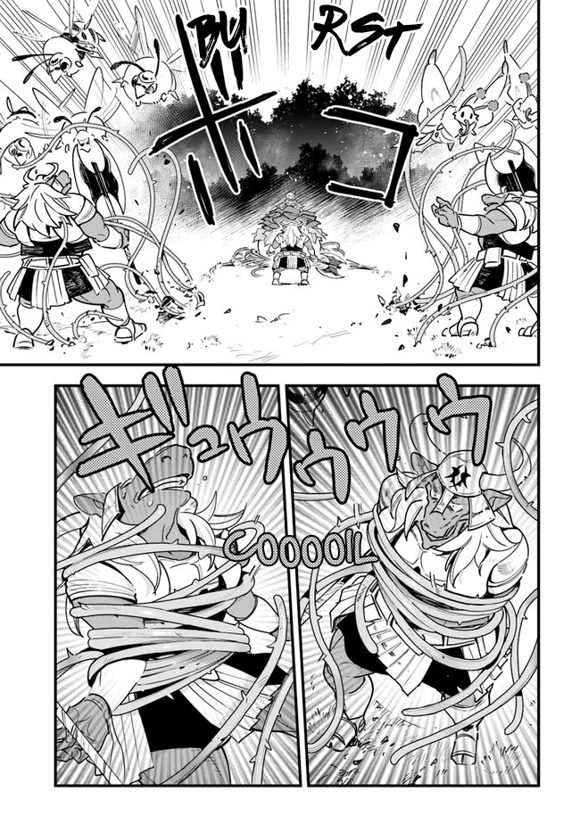 Page 16 of Chapter 11