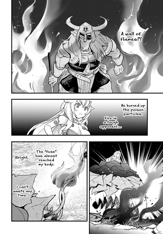Page 19 of Chapter 11