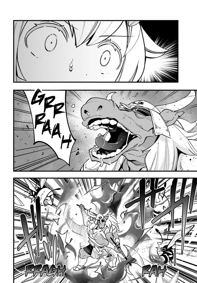 Page 23 of Chapter 11