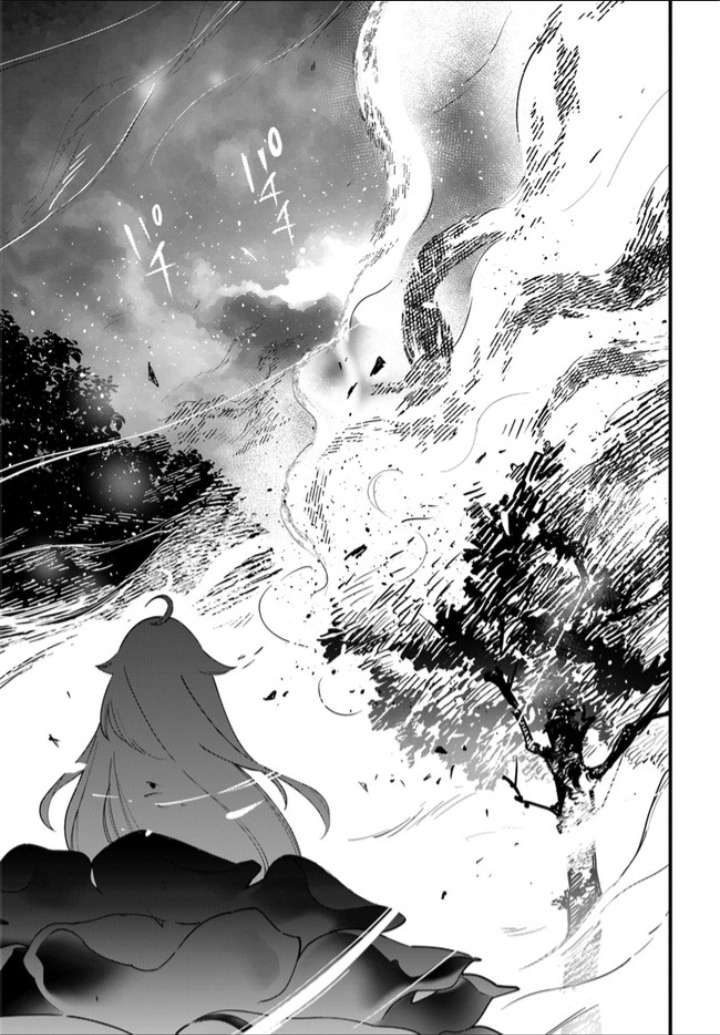 Page 4 of Chapter 12