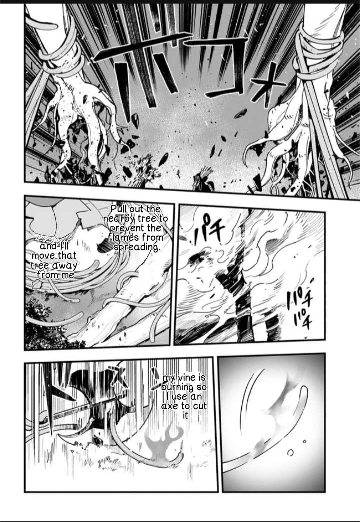 Page 7 of Chapter 12