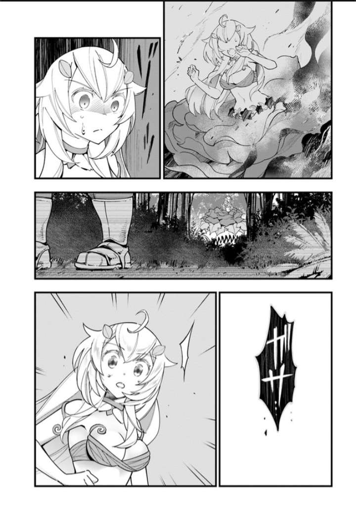 Page 10 of Chapter 12