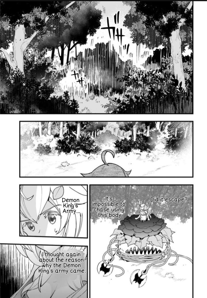 Page 12 of Chapter 12