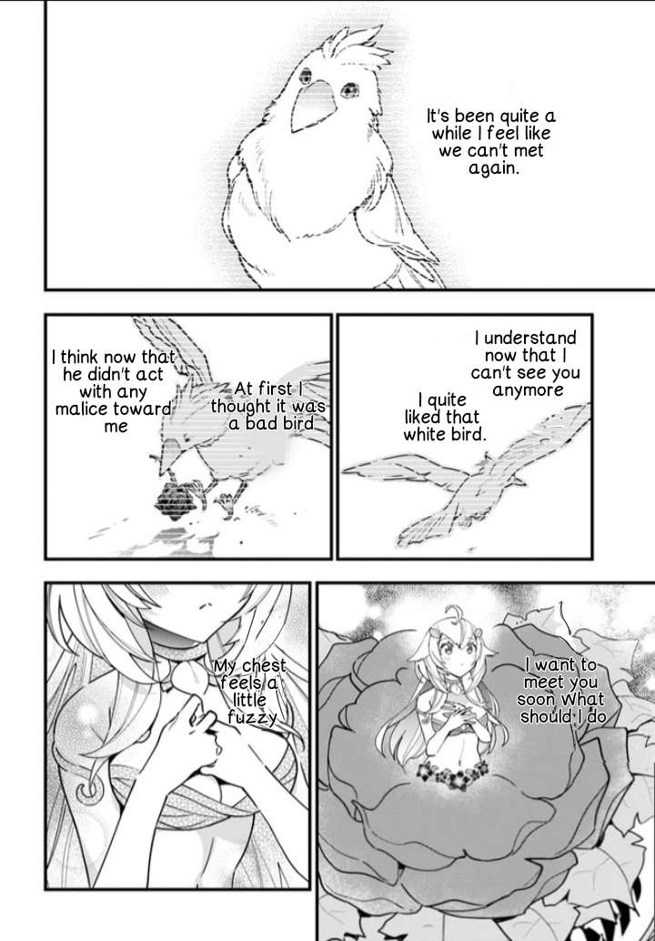Page 17 of Chapter 12