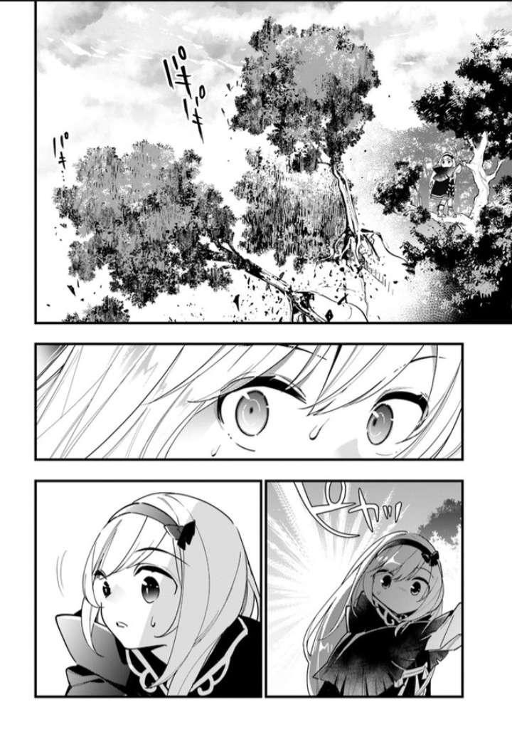 Page 25 of Chapter 12