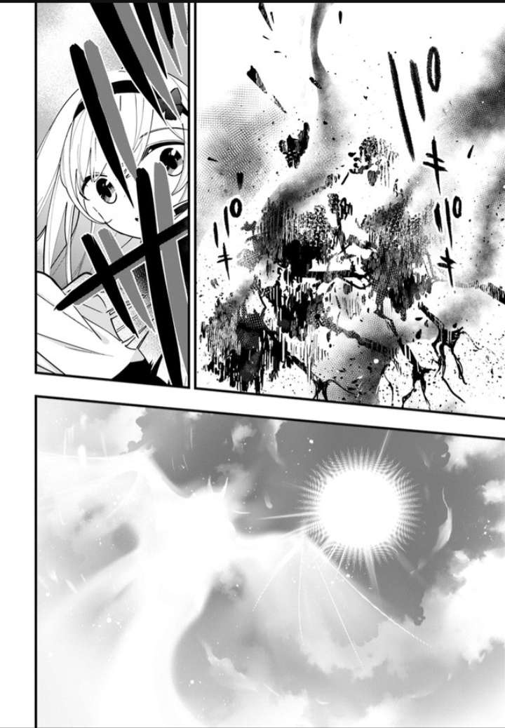 Page 27 of Chapter 12