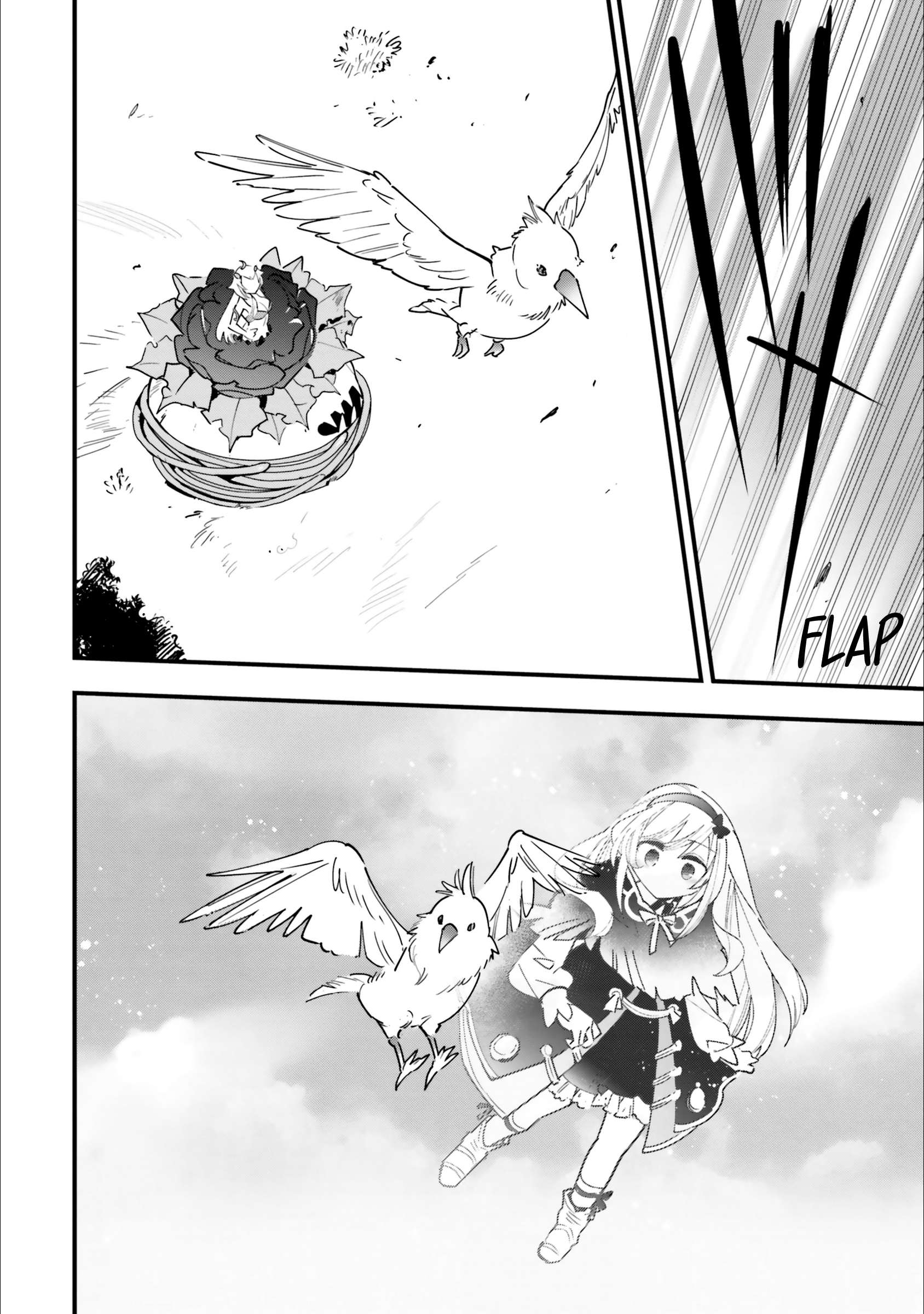 Page 23 of Chapter 13