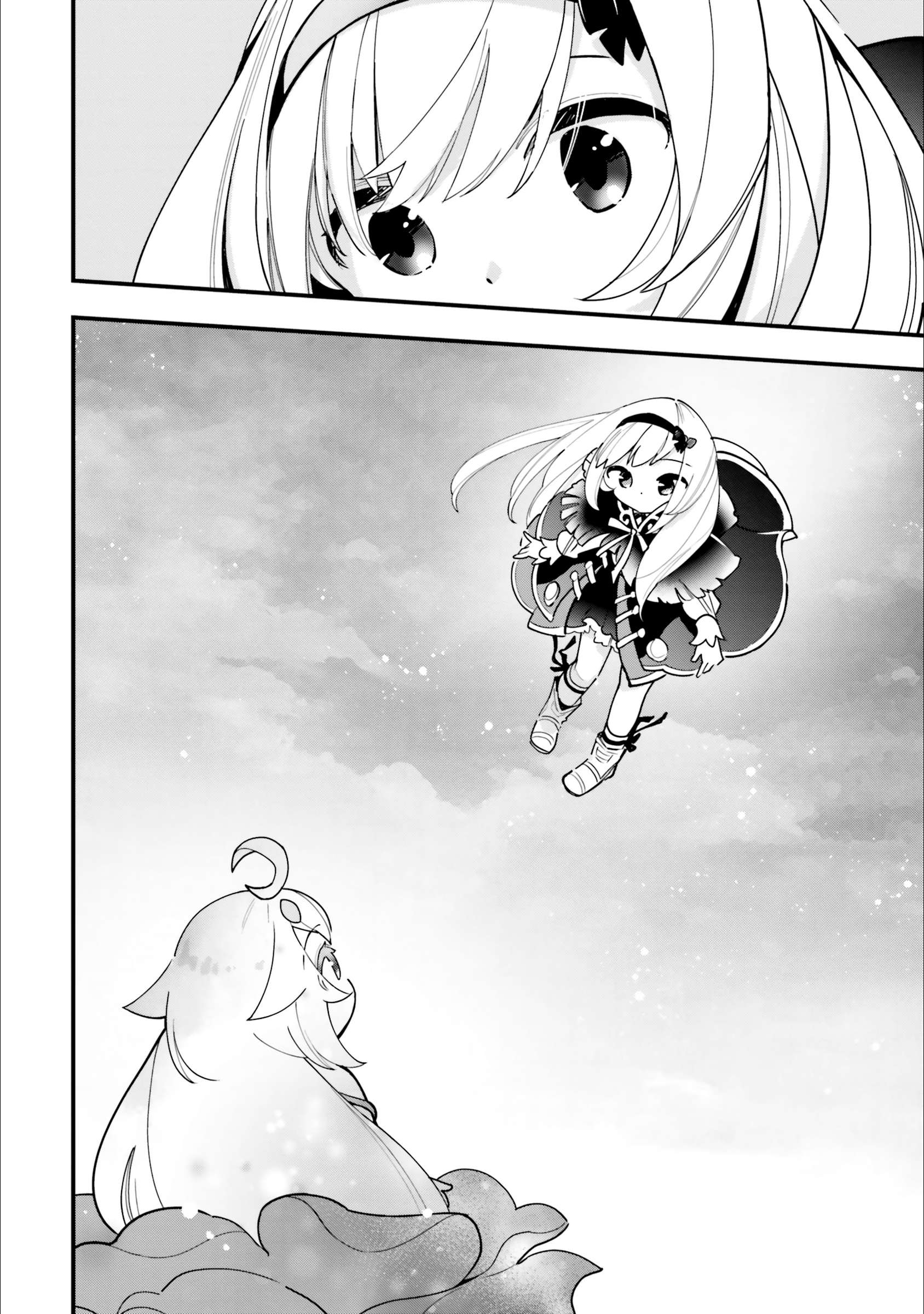 Page 31 of Chapter 14