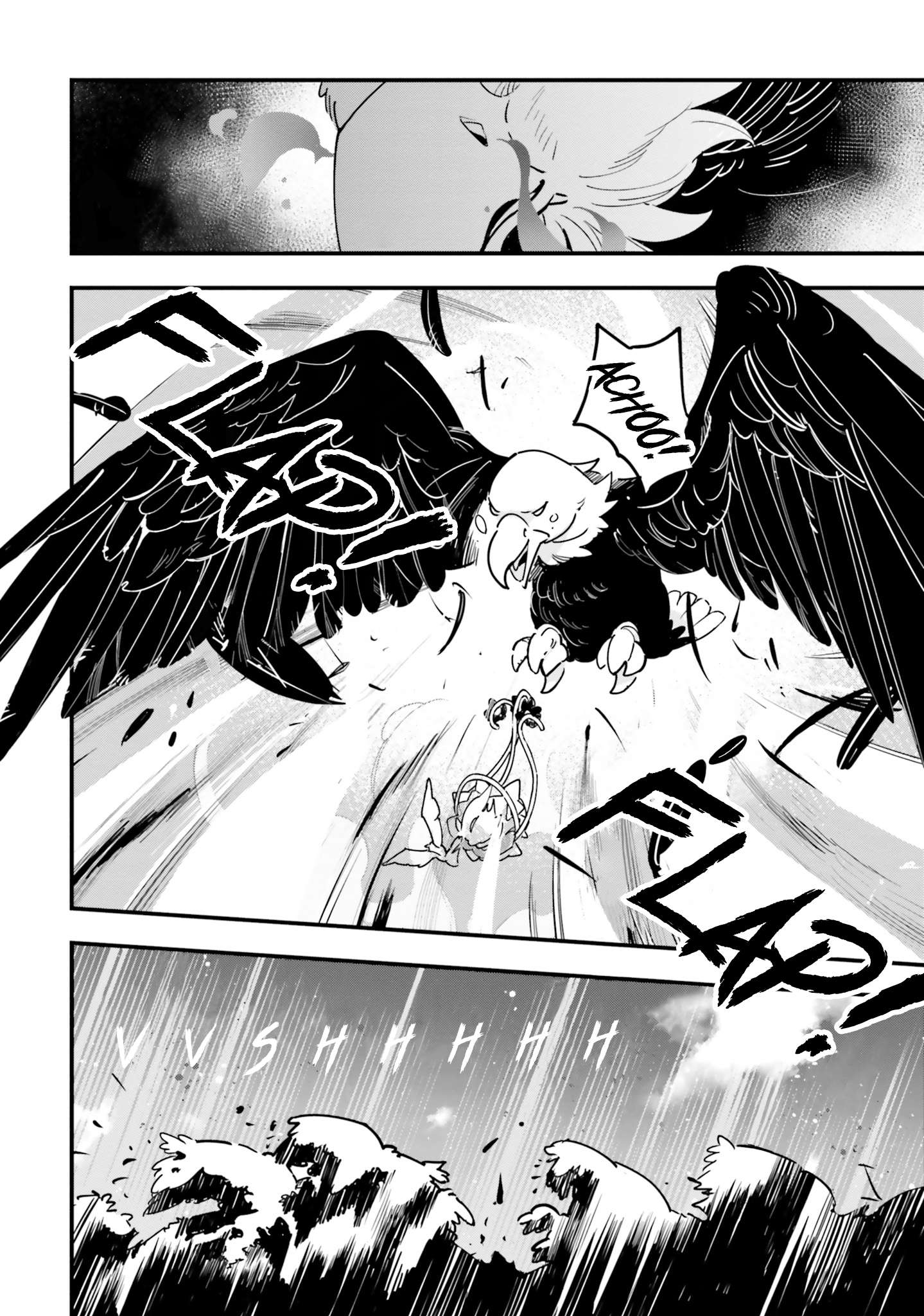 Page 15 of Chapter 18