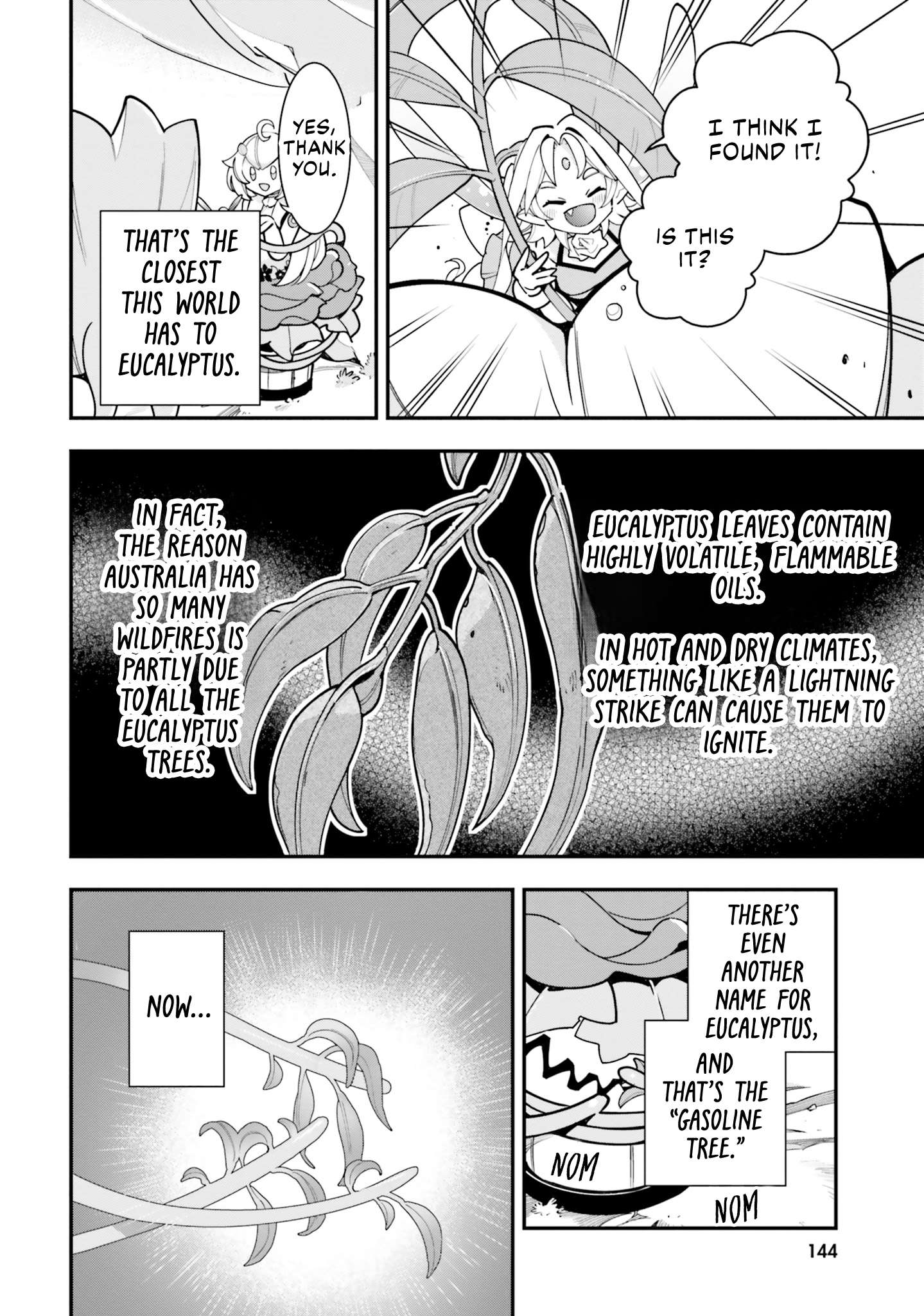 Page 17 of Chapter 20