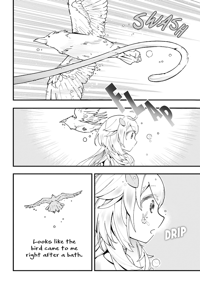 Page 17 of Chapter 3