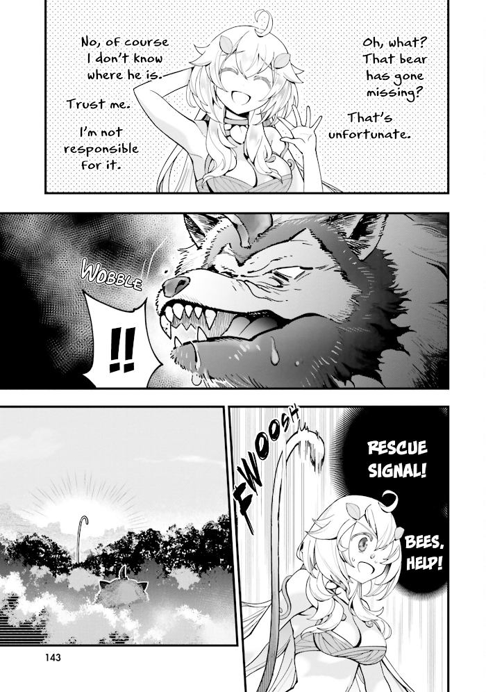 Page 16 of Chapter 5