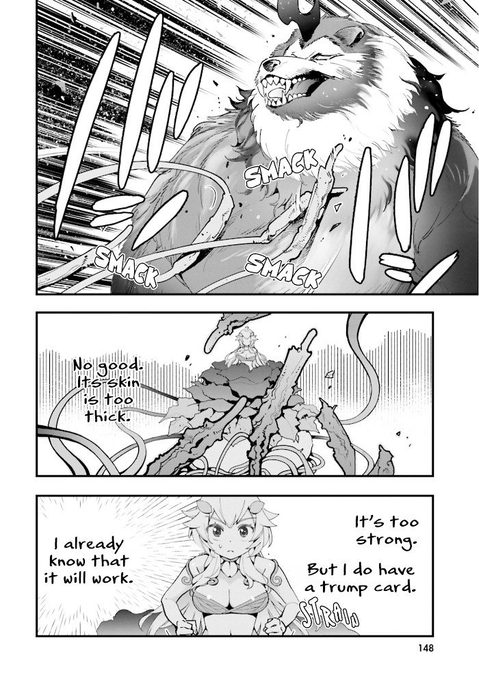 Page 21 of Chapter 5