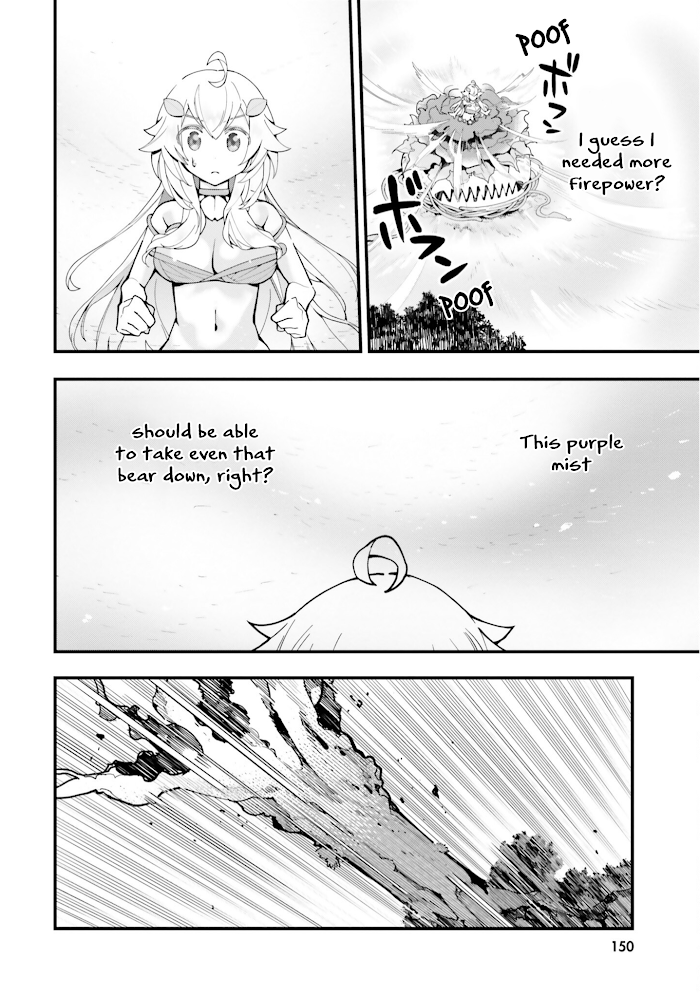Page 23 of Chapter 5