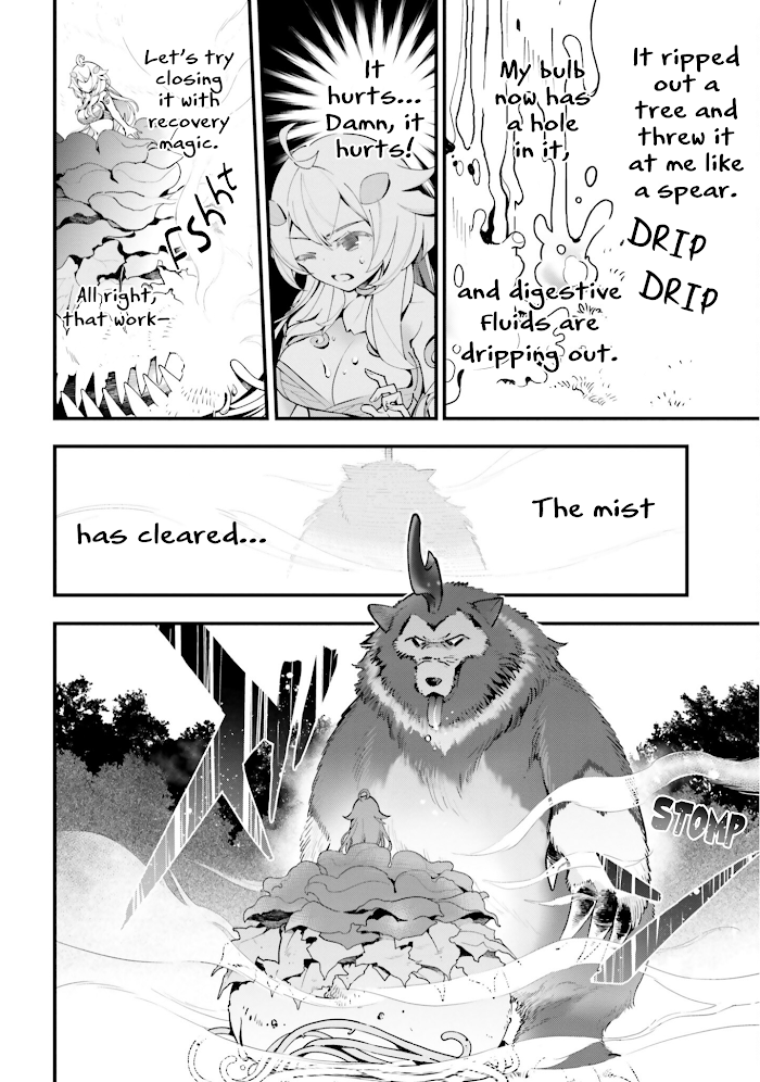 Page 25 of Chapter 5