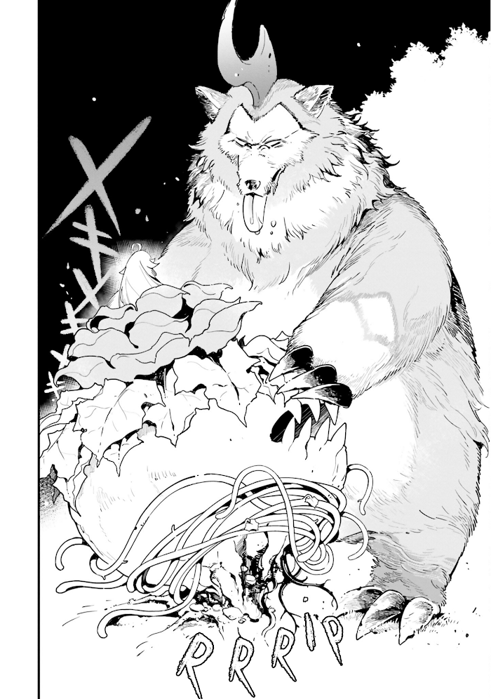Page 29 of Chapter 5