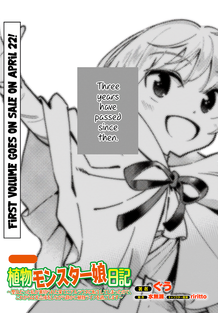 Page 2 of Chapter 5.5