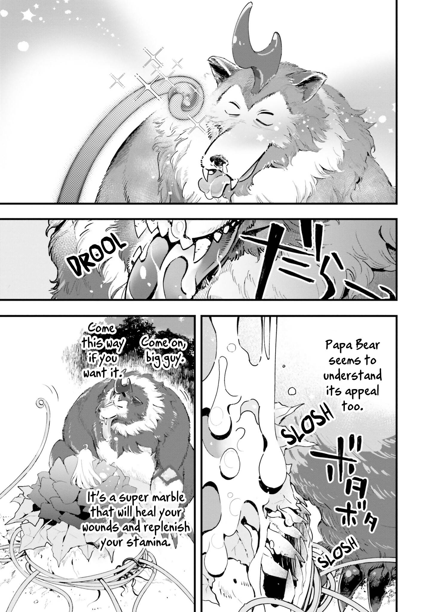 Page 17 of Chapter 6