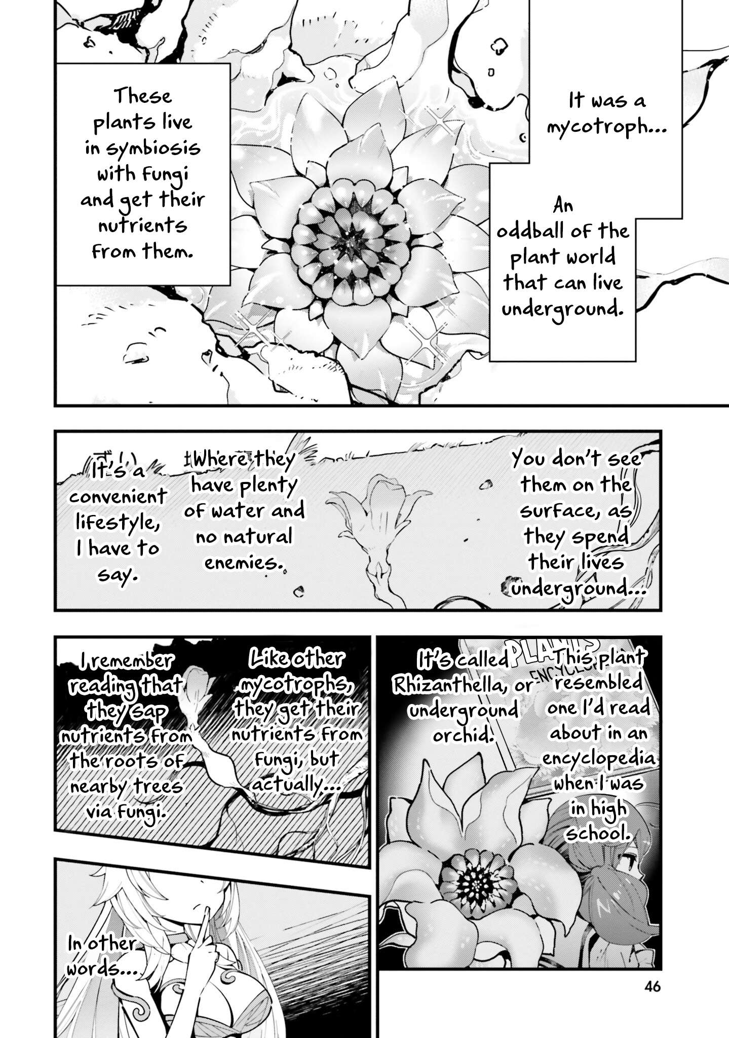 Page 15 of Chapter 7