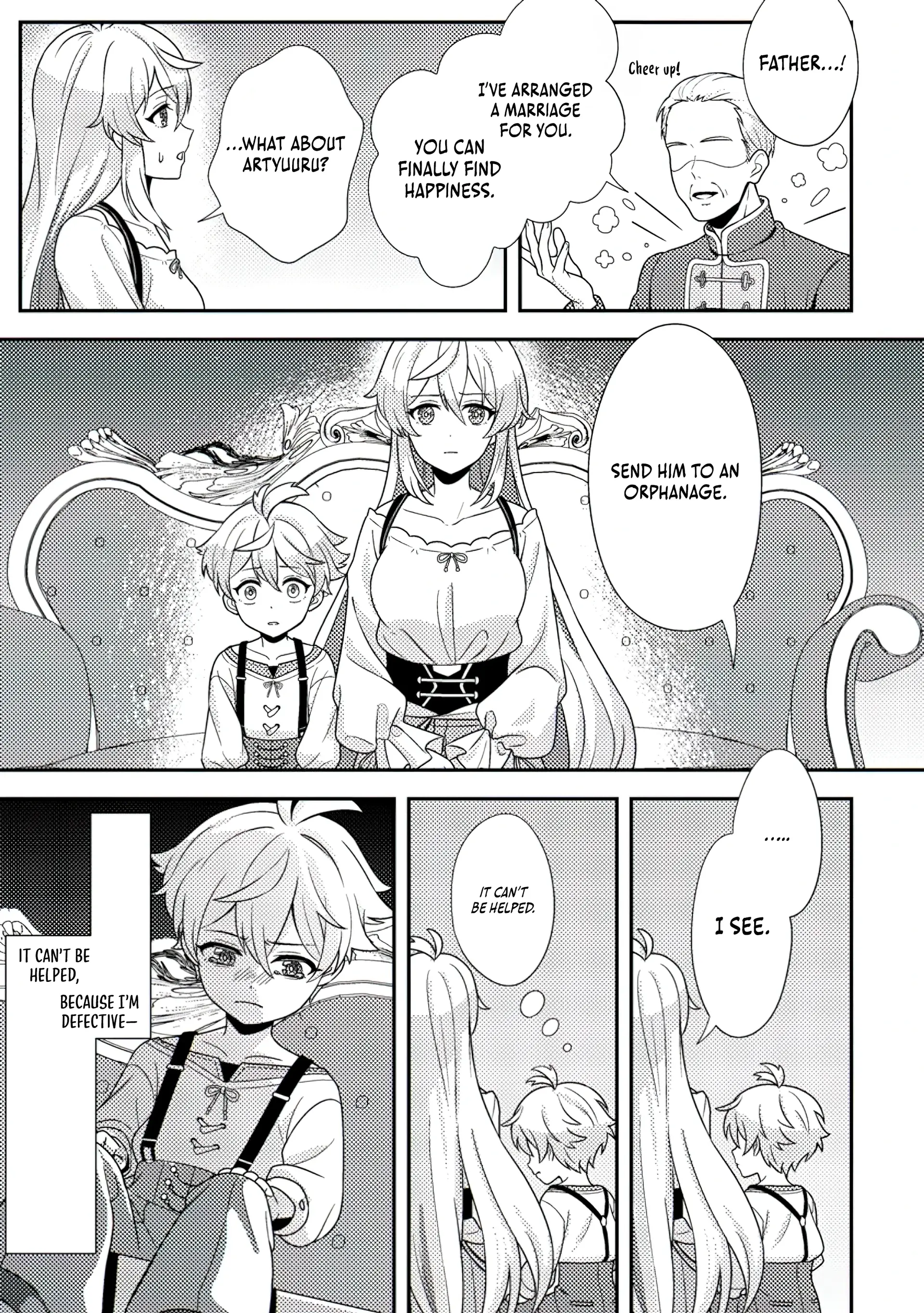 Page 14 of Chapter 1