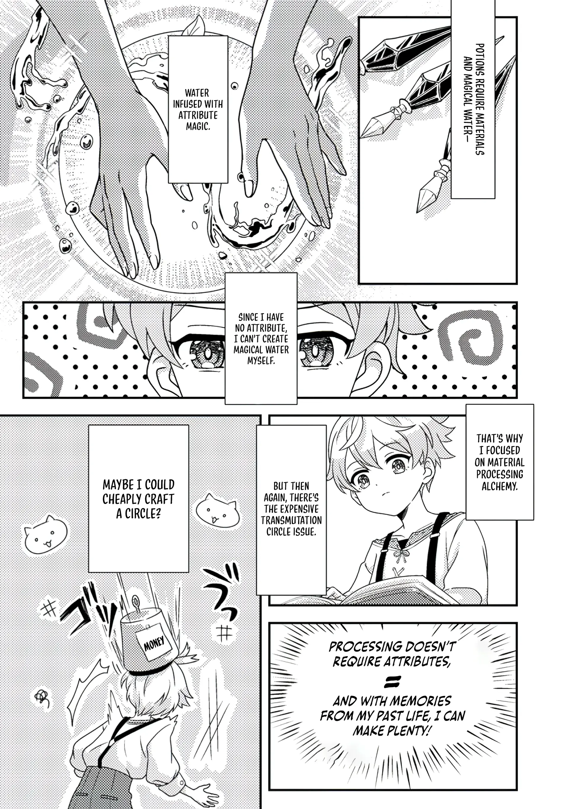 Page 18 of Chapter 1