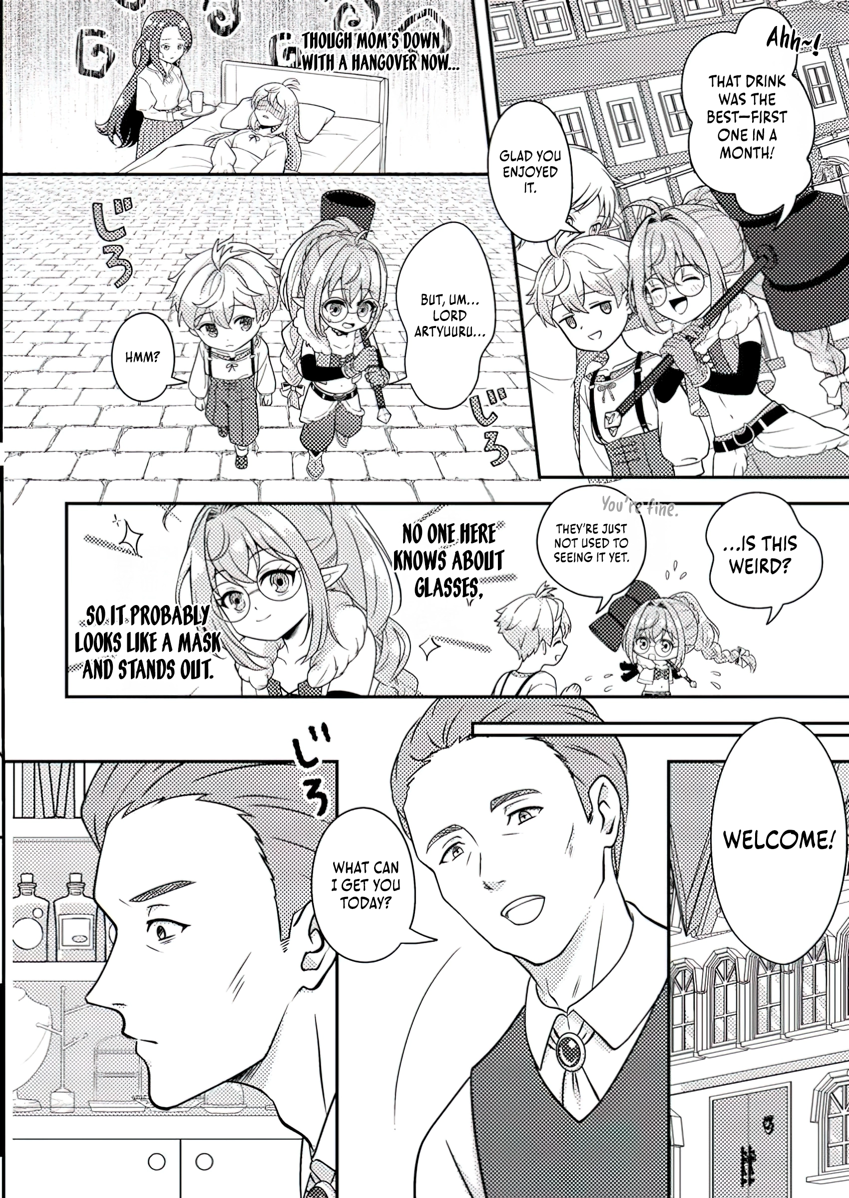 Page 3 of Chapter 3.3