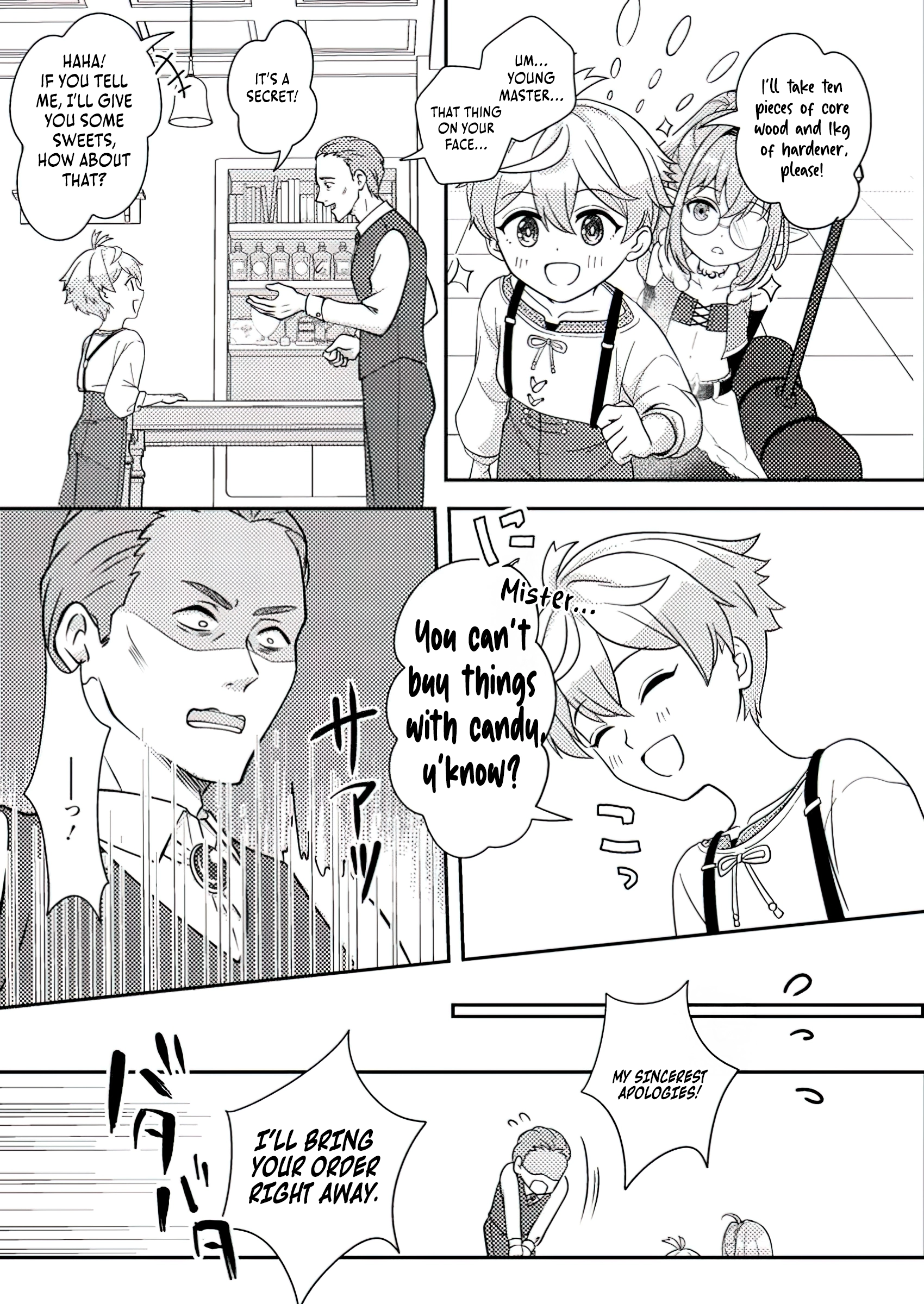 Page 4 of Chapter 3.3