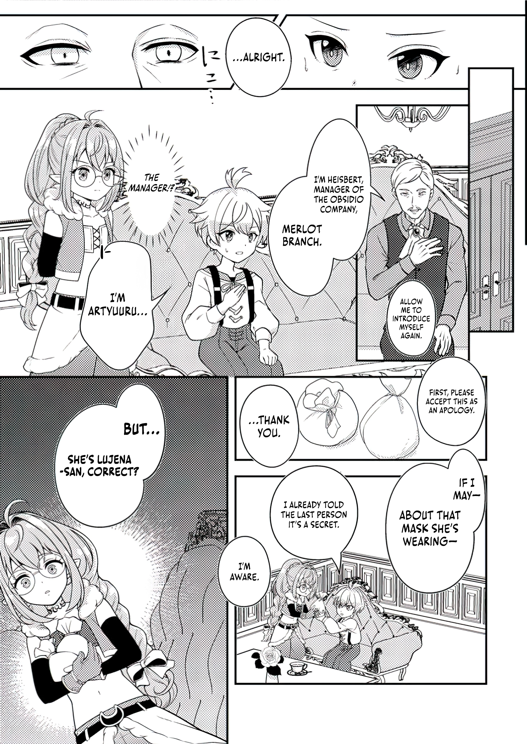 Page 6 of Chapter 3.3