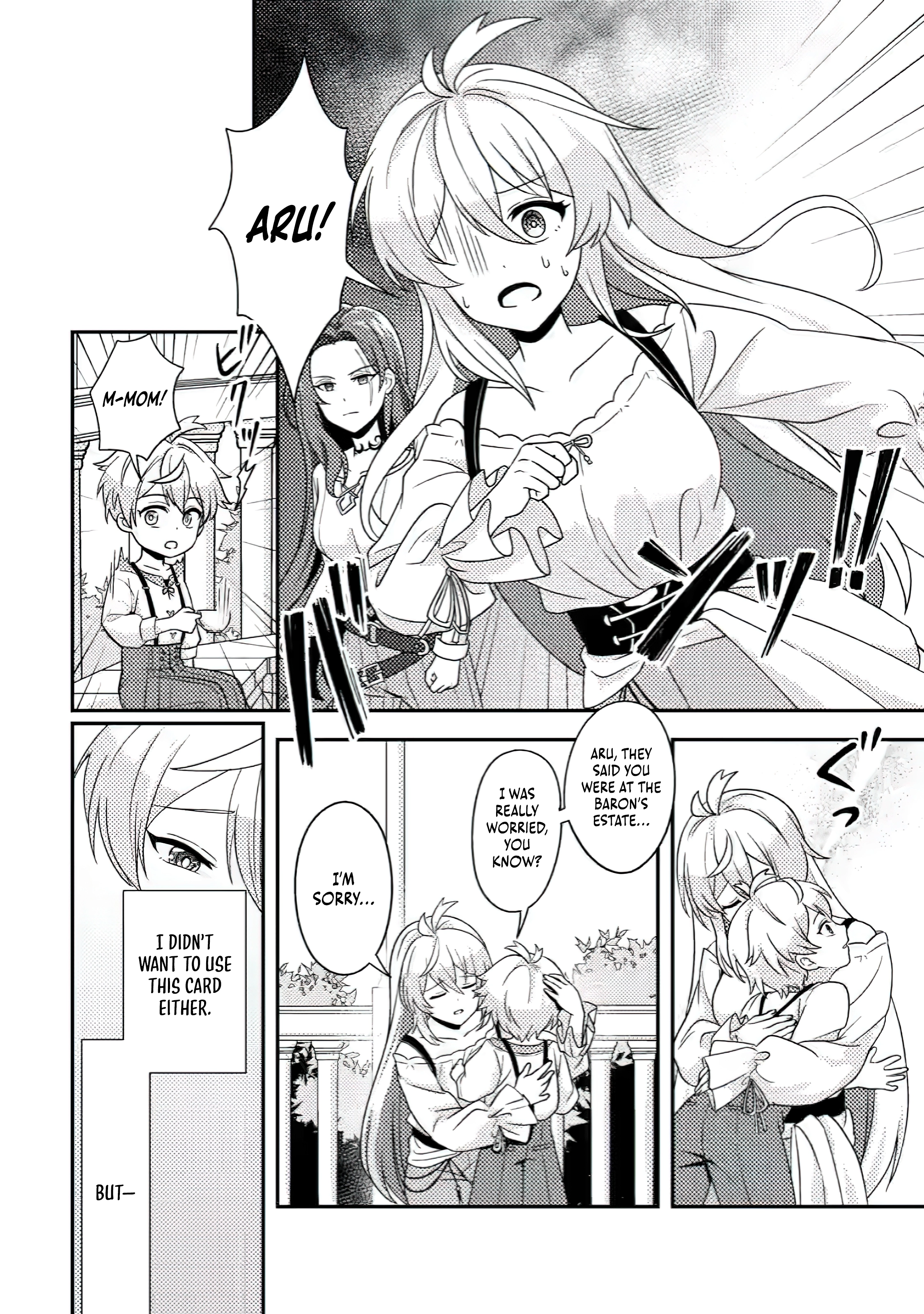 Page 7 of Chapter 4.1