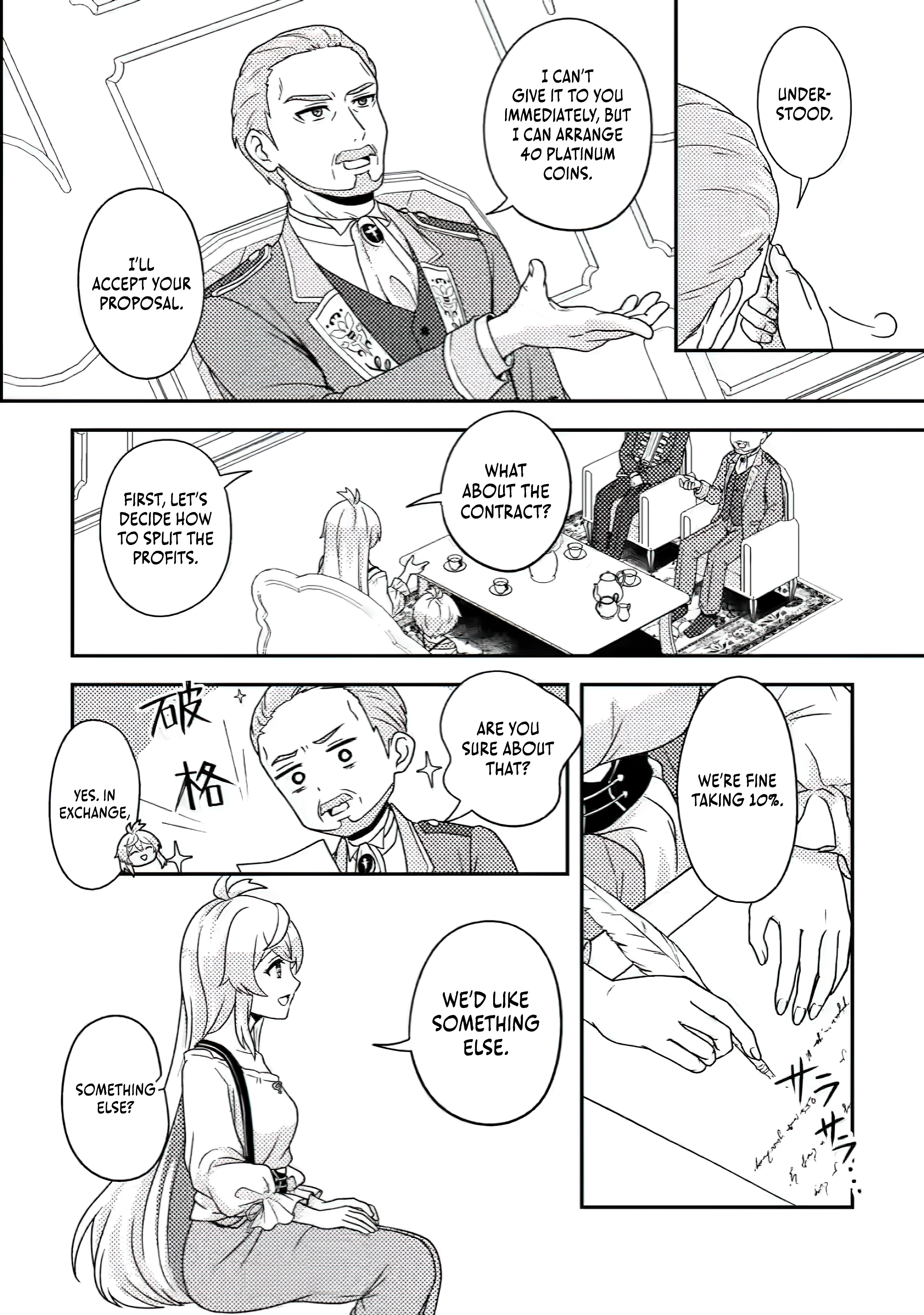 Page 4 of Chapter 4.3