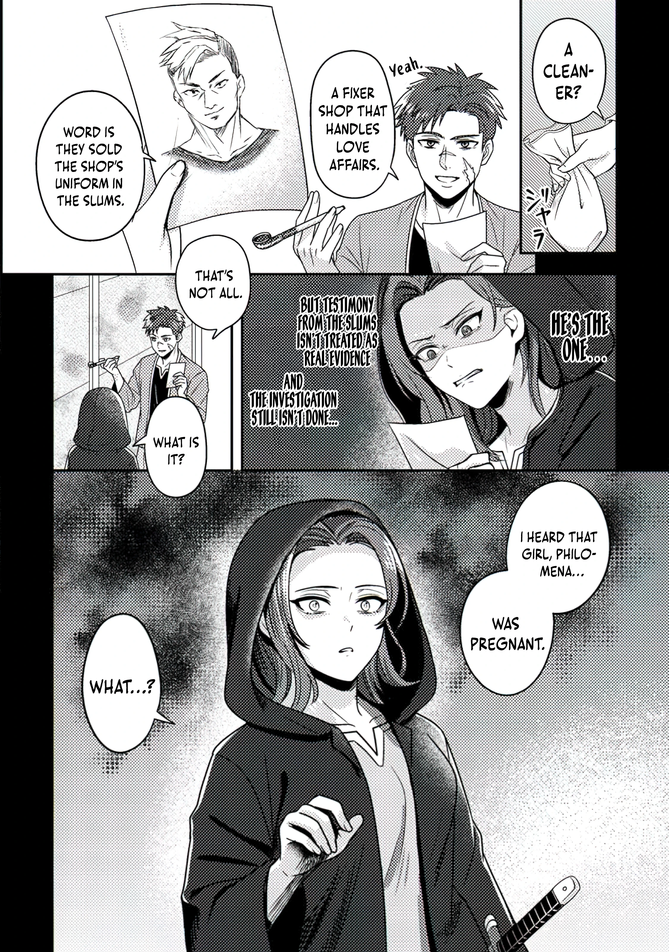 Page 4 of Chapter 5