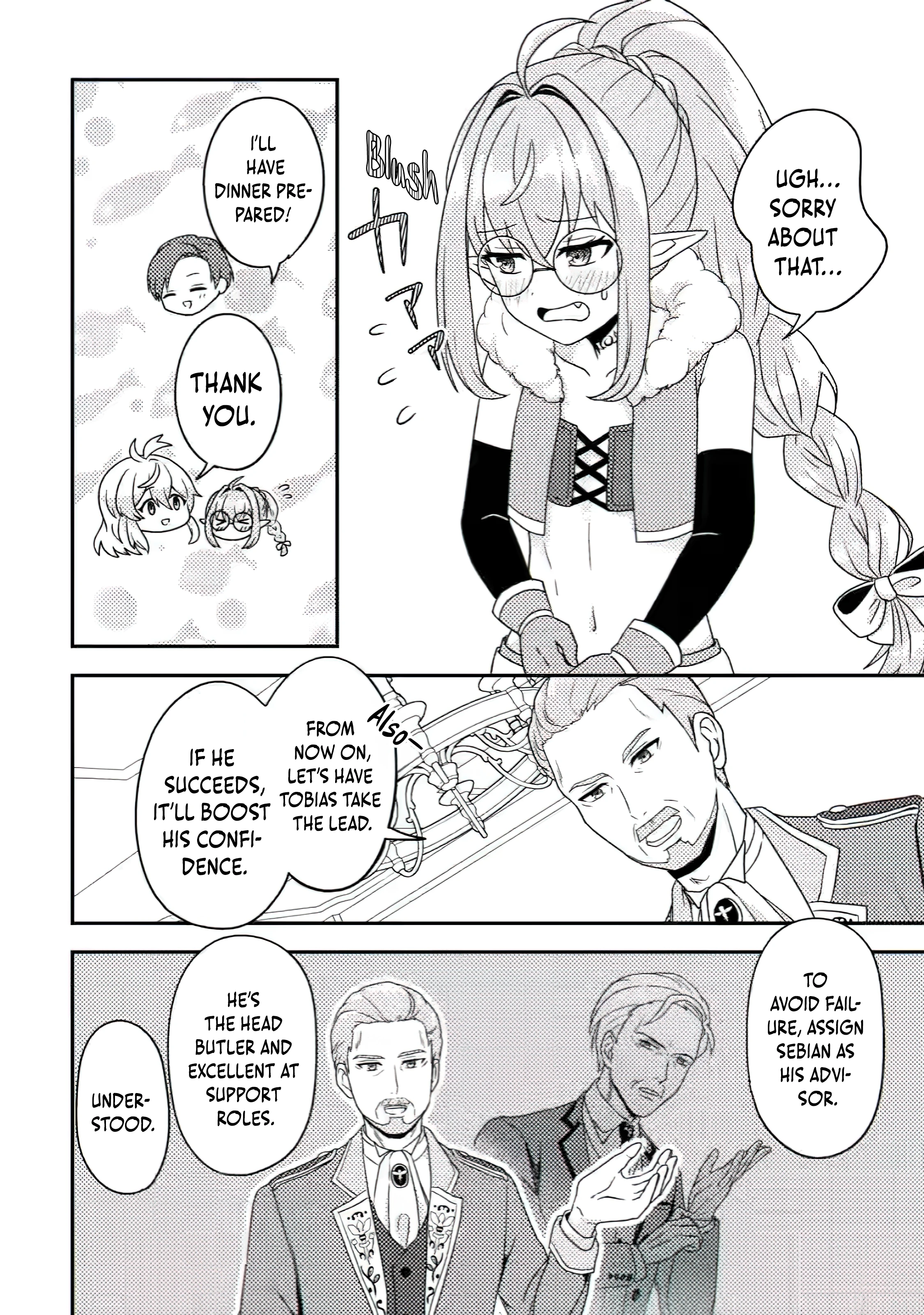 Page 12 of Chapter 5