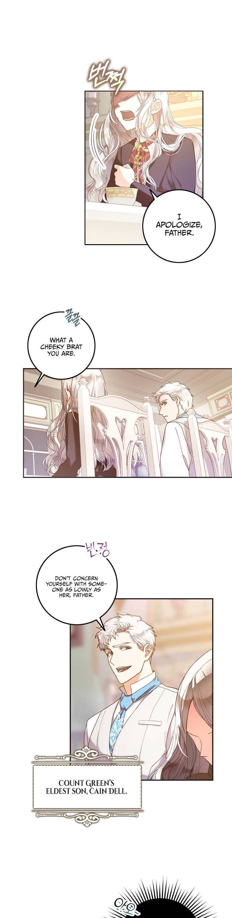 Page 5 of Chapter 1