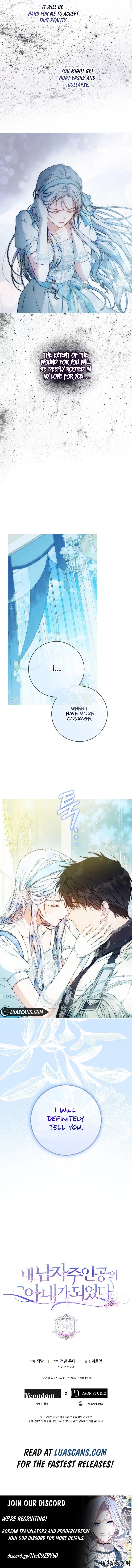 Page 17 of Chapter 100