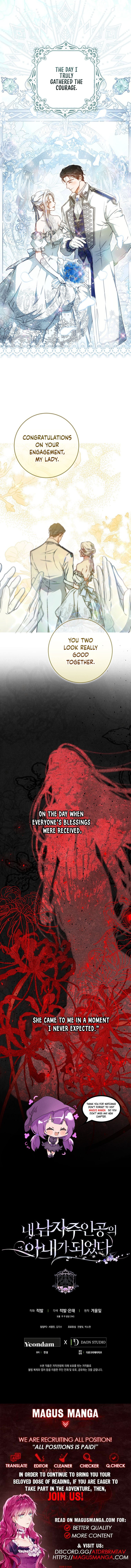 Page 10 of Chapter 101