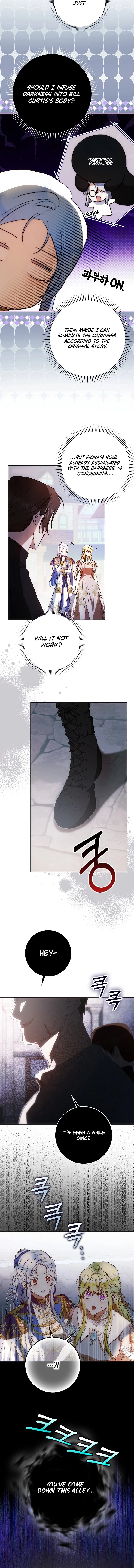Page 13 of Chapter 107